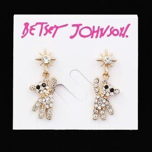 Adorable BJ Teddy Earrings NWT